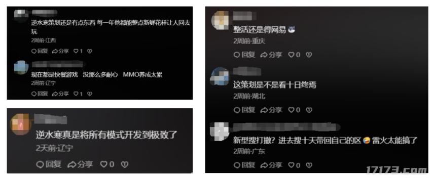 _死刑犯爆头瞬间_死刑现场爆头