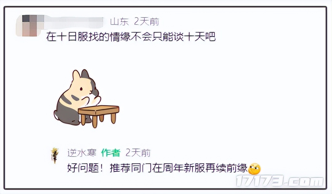 死刑现场爆头_死刑犯爆头瞬间_