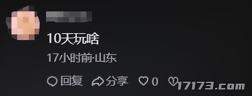 死刑犯爆头瞬间__死刑现场爆头