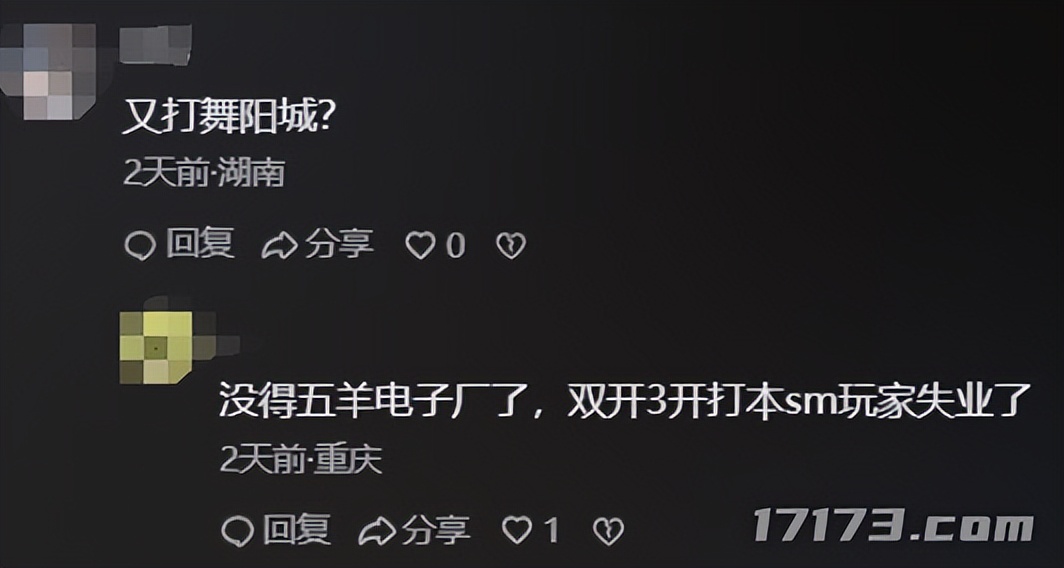 _死刑犯爆头瞬间_死刑现场爆头