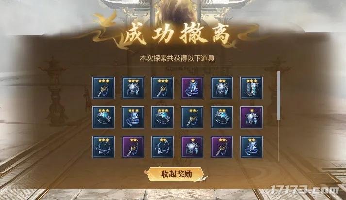 死刑现场爆头__死刑犯爆头瞬间