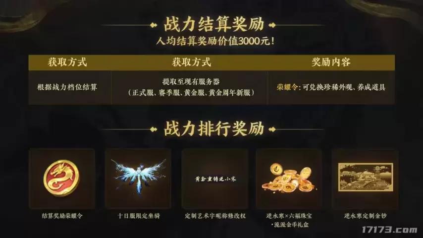 _死刑现场爆头_死刑犯爆头瞬间