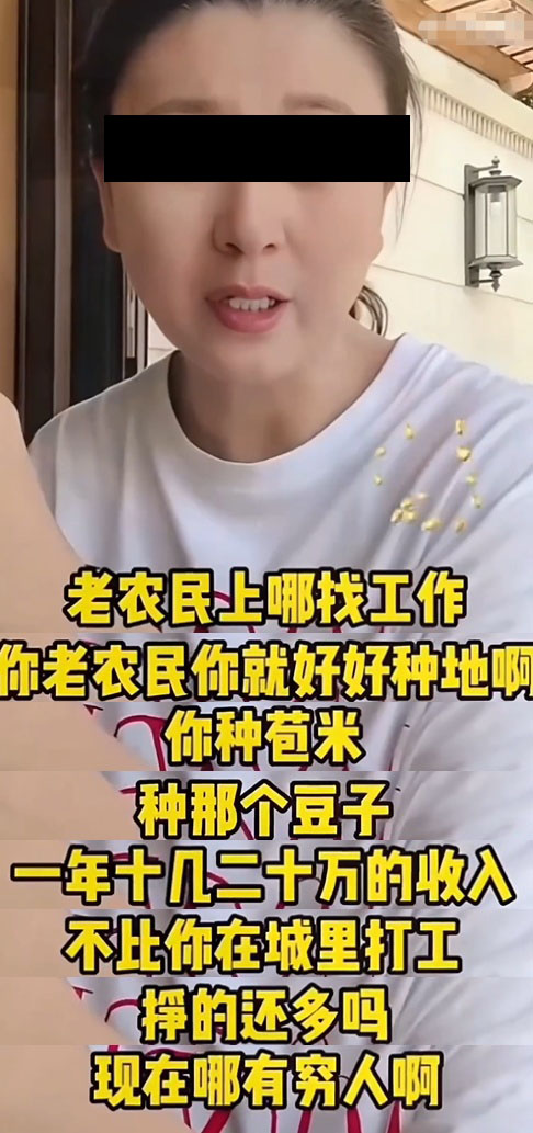 _闫成璞简介_闫成鹏最近信息