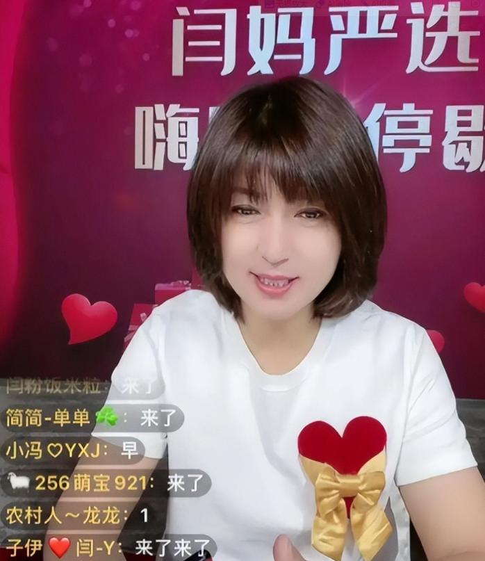 _闫成璞简介_闫成鹏最近信息