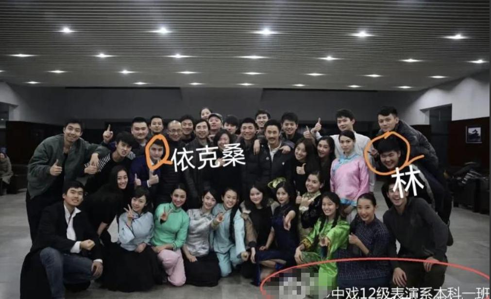 闫成璞简介_闫成鹏最近信息_