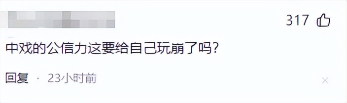 _闫成璞简介_闫成鹏最近信息