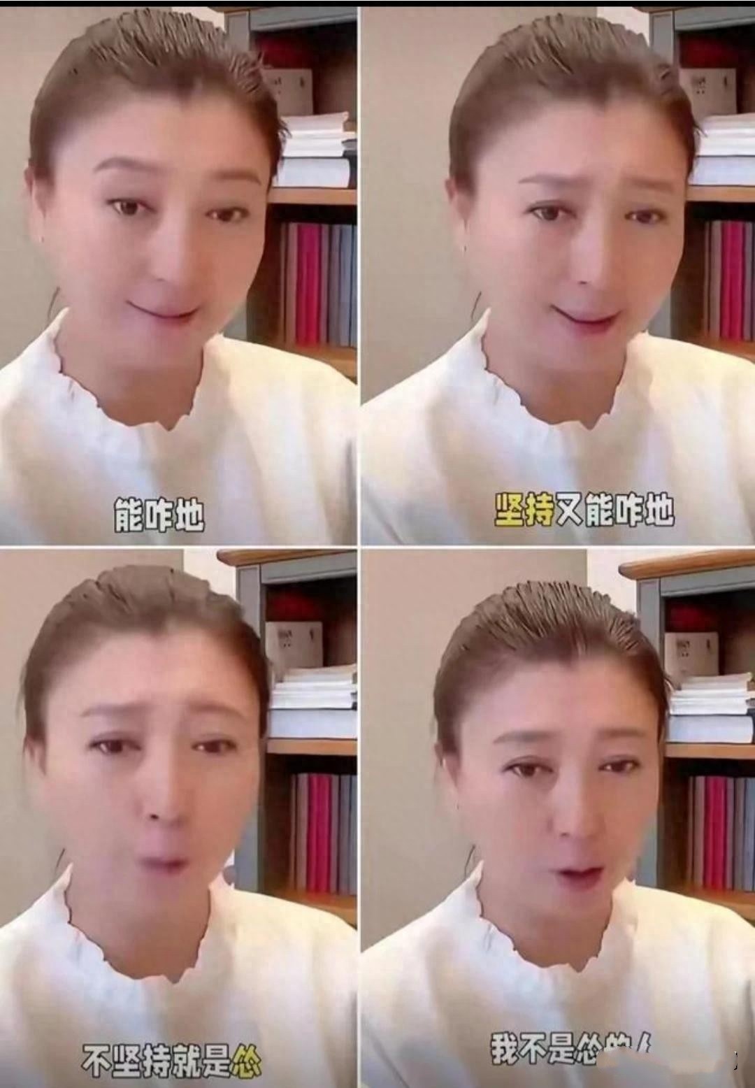 闫成鹏最近信息_闫成璞简介_