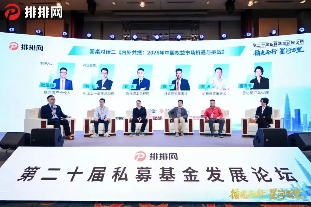 手机维修过3次换新机_遇见大咖李彦宏迅雷下载_