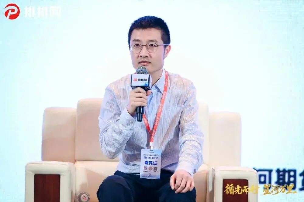 _遇见大咖李彦宏迅雷下载_手机维修过3次换新机