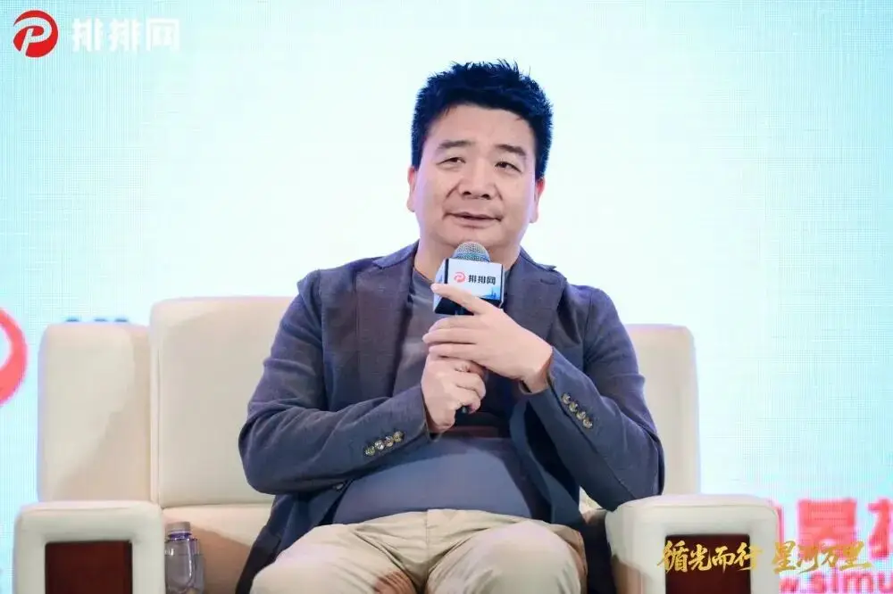 手机维修过3次换新机_遇见大咖李彦宏迅雷下载_