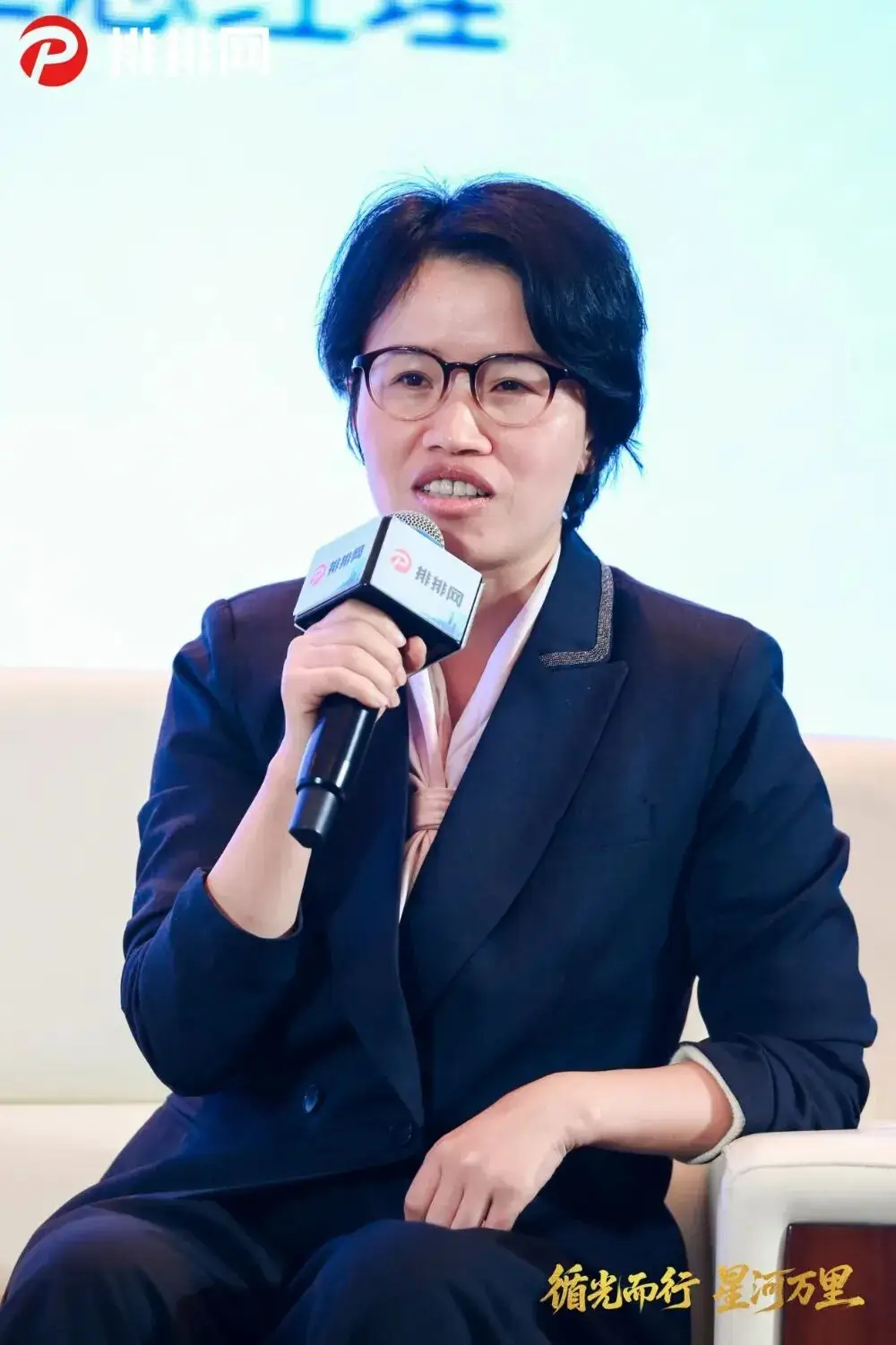 手机维修过3次换新机_遇见大咖李彦宏迅雷下载_