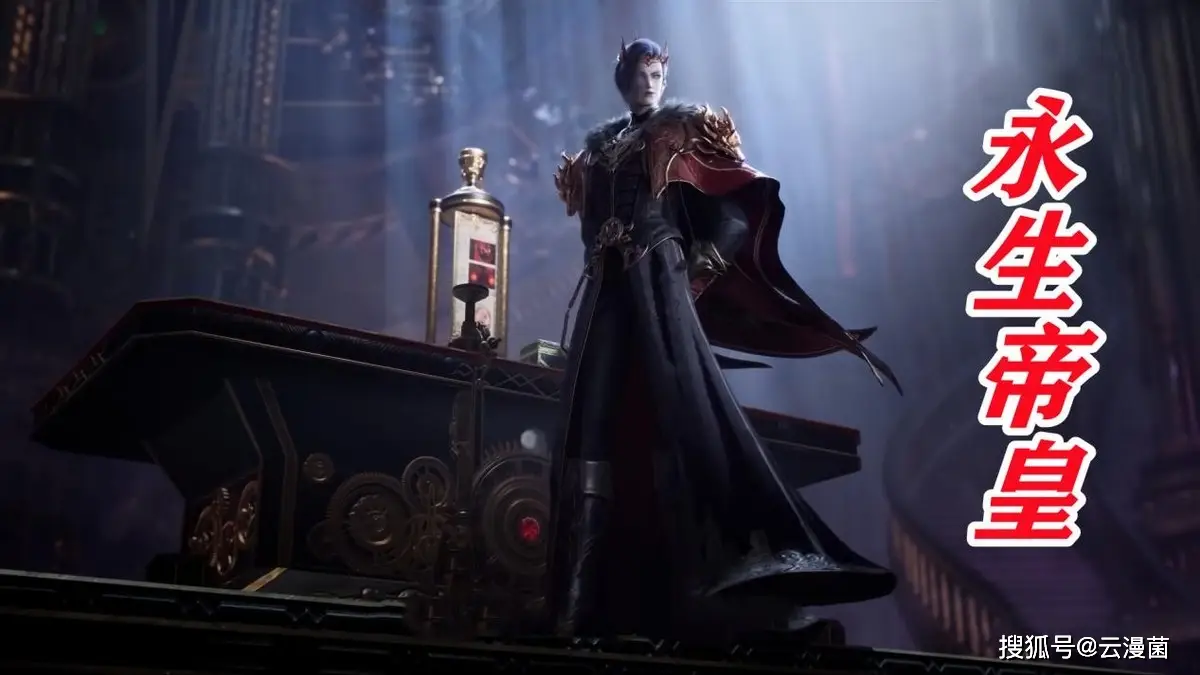 日月帝国推进永生实验，橘子沦为生育试验品，徐天然绿帽子戴亏了_日月帝国推进永生实验，橘子沦为生育试验品，徐天然绿帽子戴亏了_