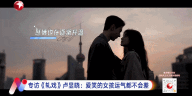 东方昱老师视频全集__东方昱对话2020