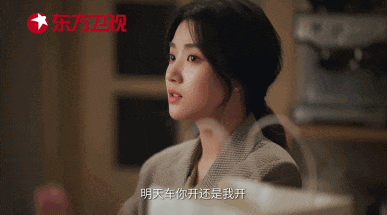 东方昱对话2020__东方昱老师视频全集