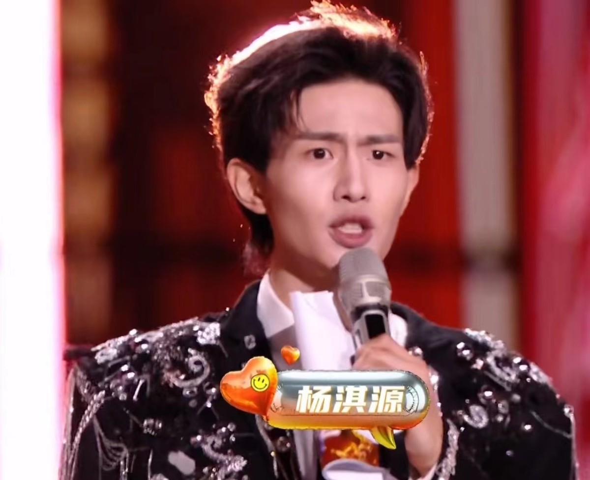 湖南卫视跨年晚会开场舞是谁_湖南跨年晚会今年_