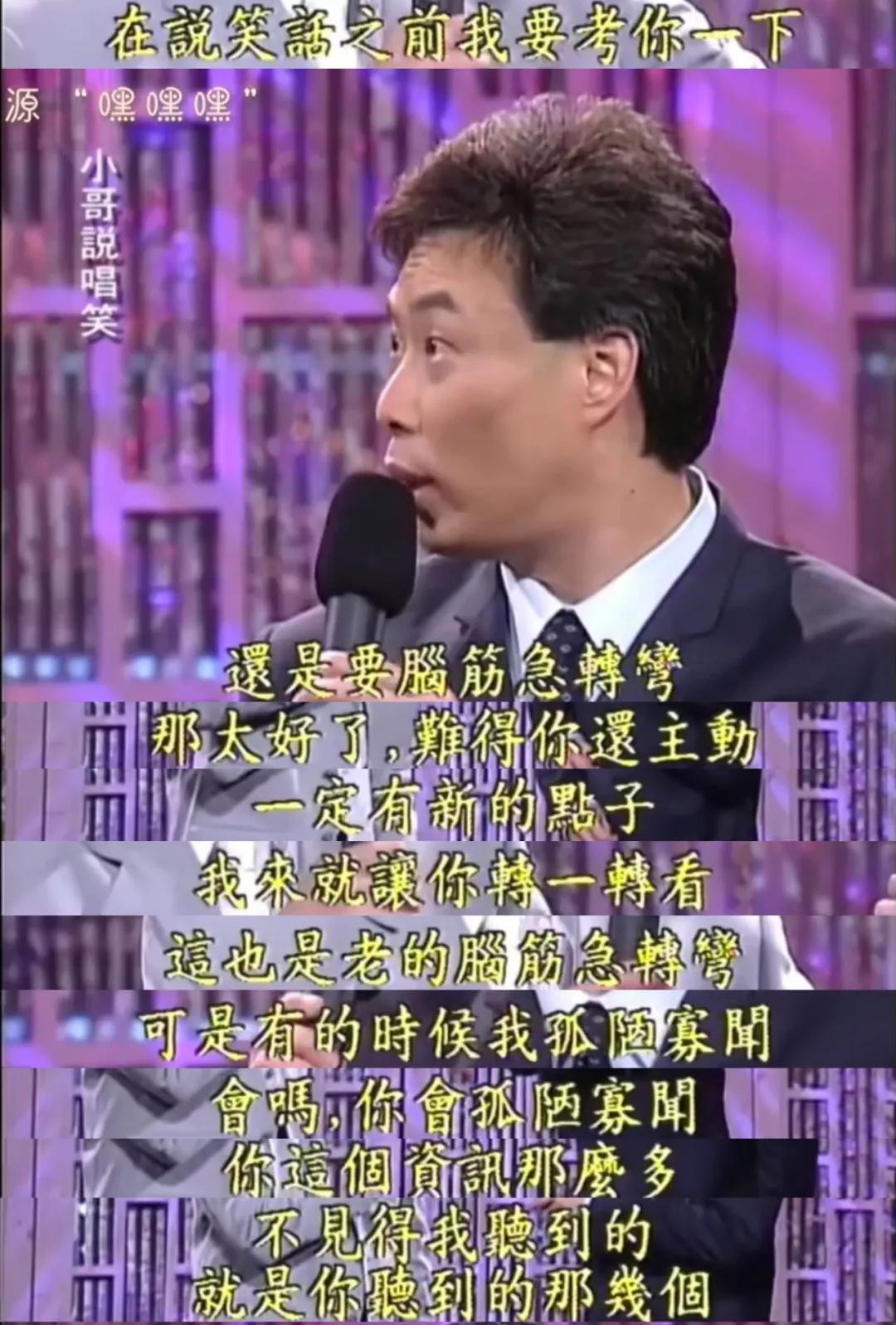 房塌顶流黄会不会漏水_房子顶塌了_