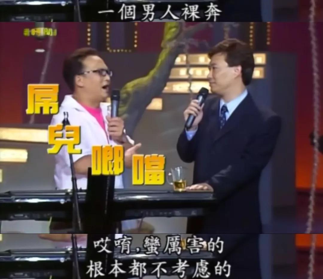 房子顶塌了__房塌顶流黄会不会漏水