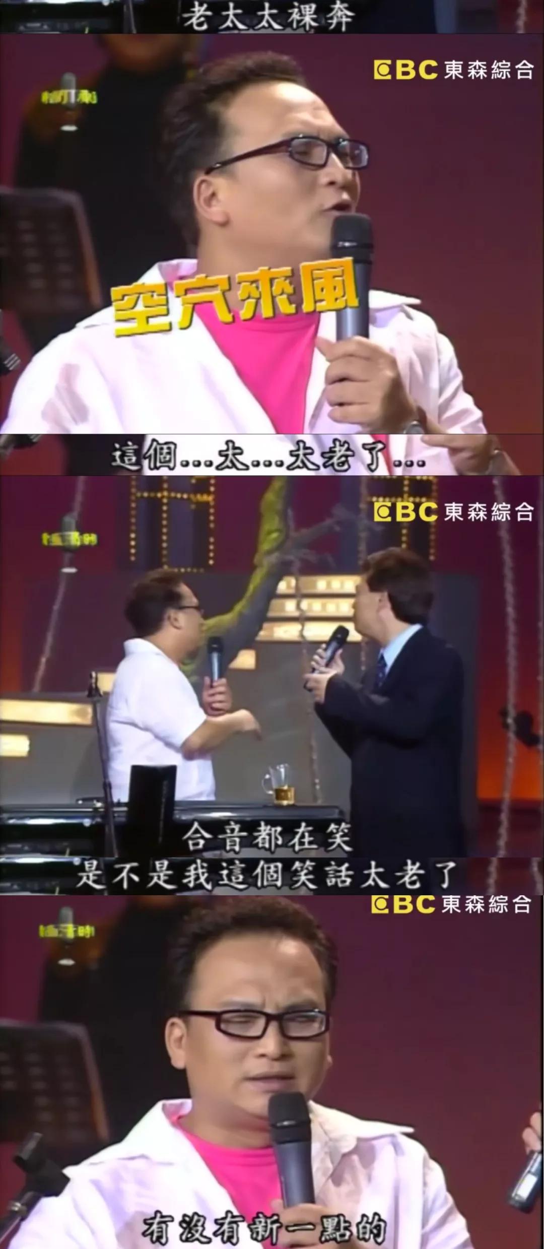 房塌顶流黄会不会漏水_房子顶塌了_