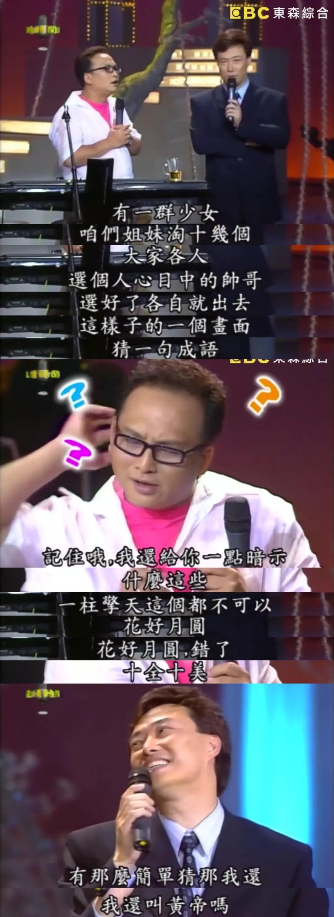 _房子顶塌了_房塌顶流黄会不会漏水