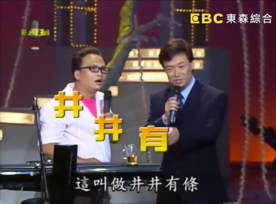 房塌顶流黄会不会漏水__房子顶塌了