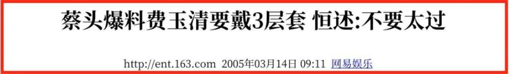 房子顶塌了_房塌顶流黄会不会漏水_
