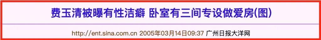 房塌顶流黄会不会漏水__房子顶塌了
