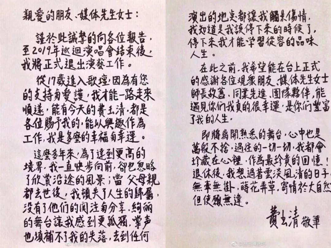 _房子顶塌了_房塌顶流黄会不会漏水