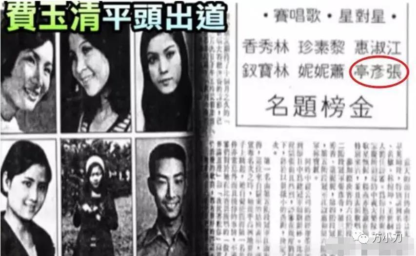 房子顶塌了__房塌顶流黄会不会漏水