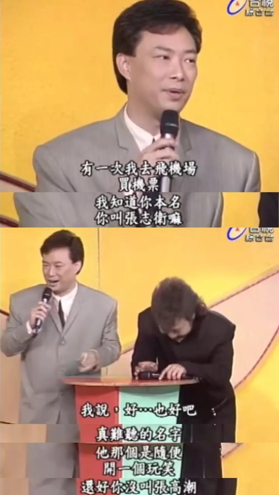 _房子顶塌了_房塌顶流黄会不会漏水