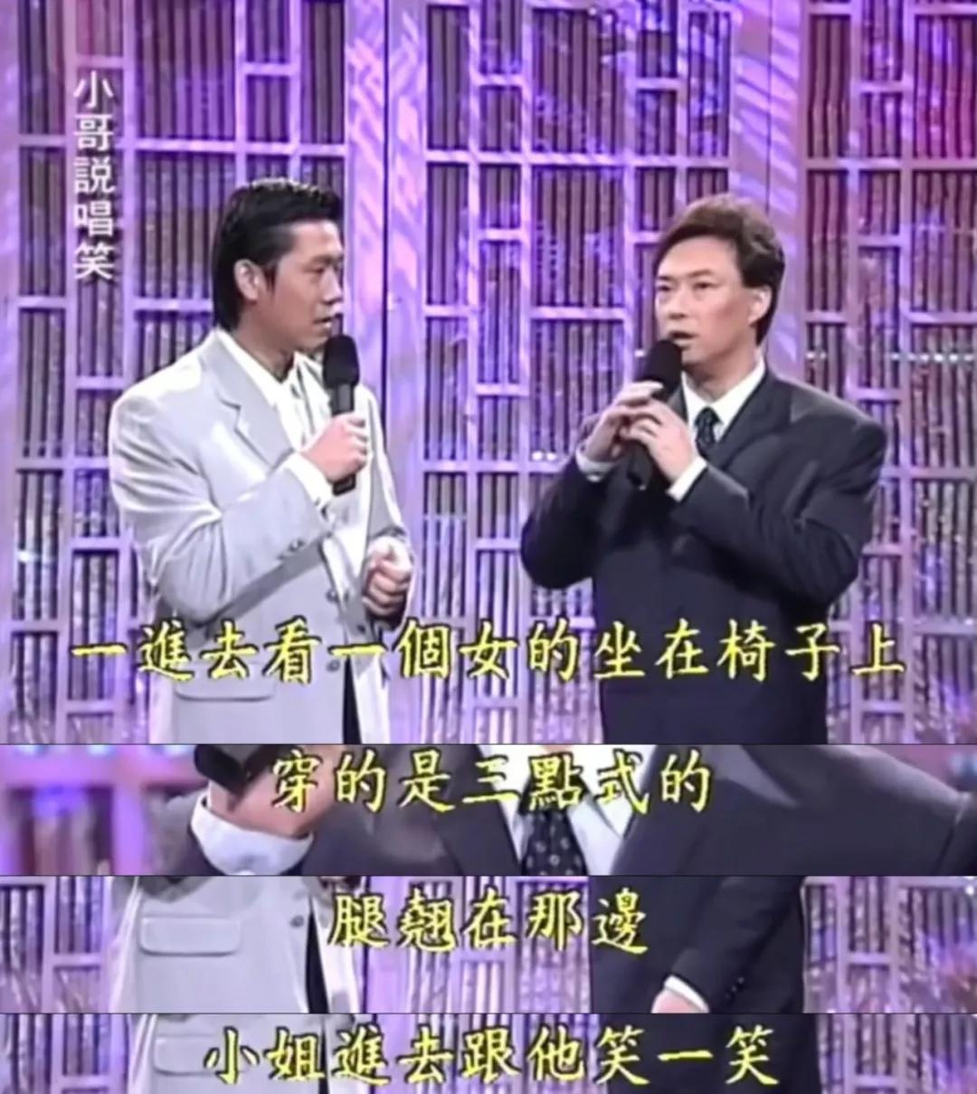 房塌顶流黄会不会漏水__房子顶塌了