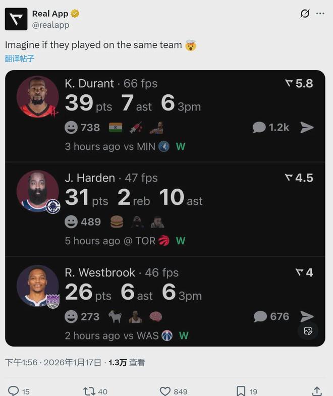 雷霆事件_雷霆少年_