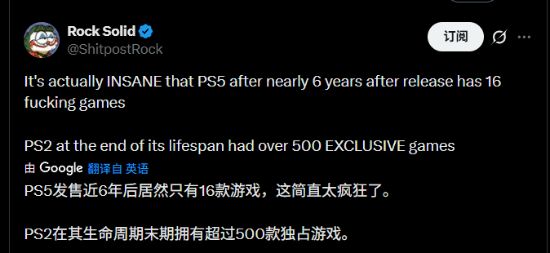 _尴尬定义_这款奇葩的豆豆鞋引网友热议