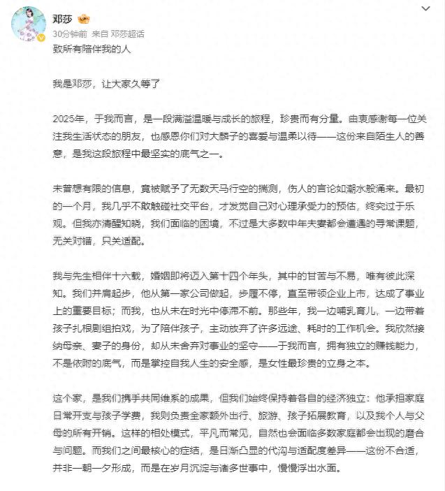 离婚出国_离婚有利于留学签证_