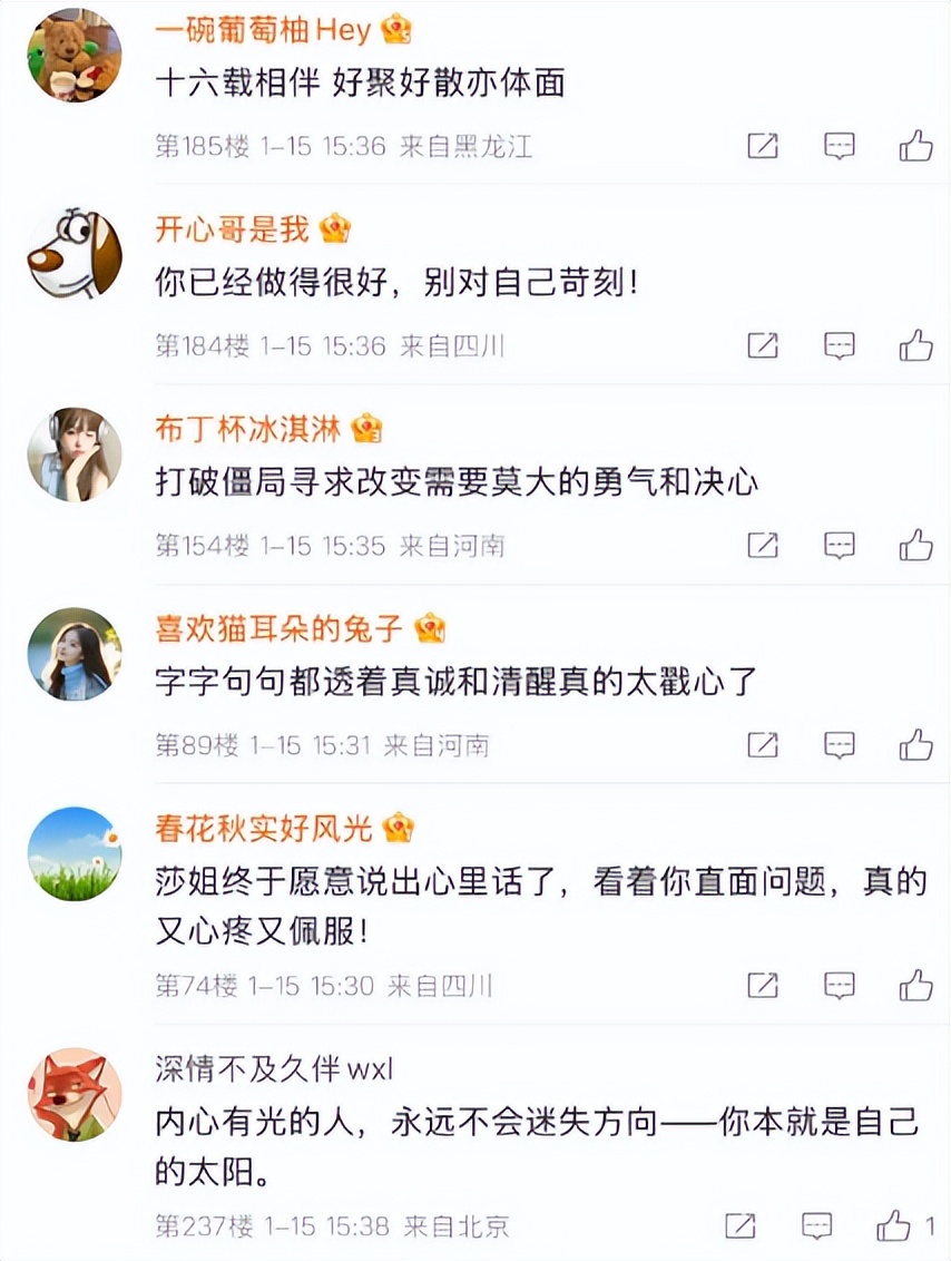 离婚出国__离婚有利于留学签证