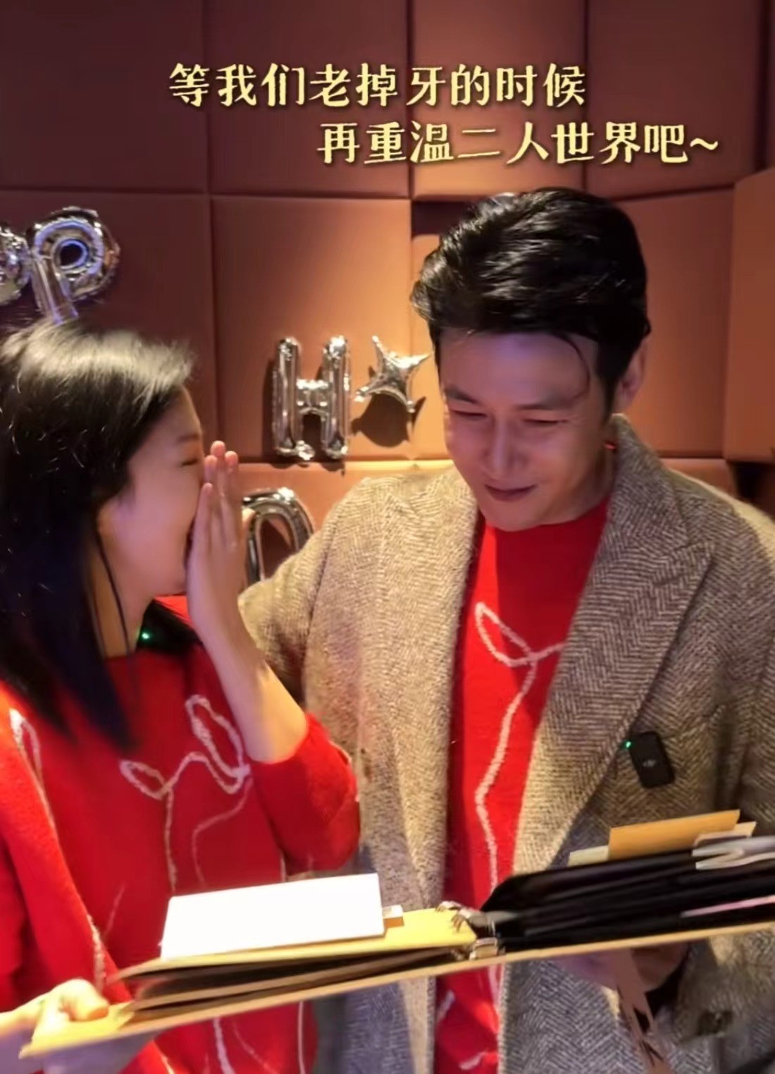 _陆毅老婆鲍蕾个人资料_五官粘贴图