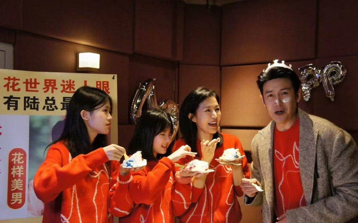 陆毅老婆鲍蕾个人资料__五官粘贴图