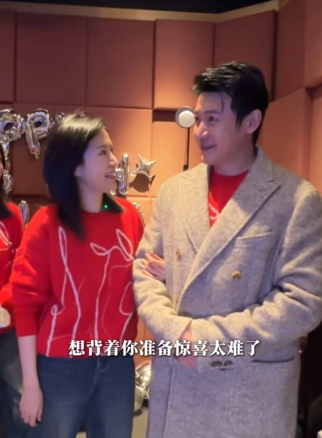 _五官粘贴图_陆毅老婆鲍蕾个人资料