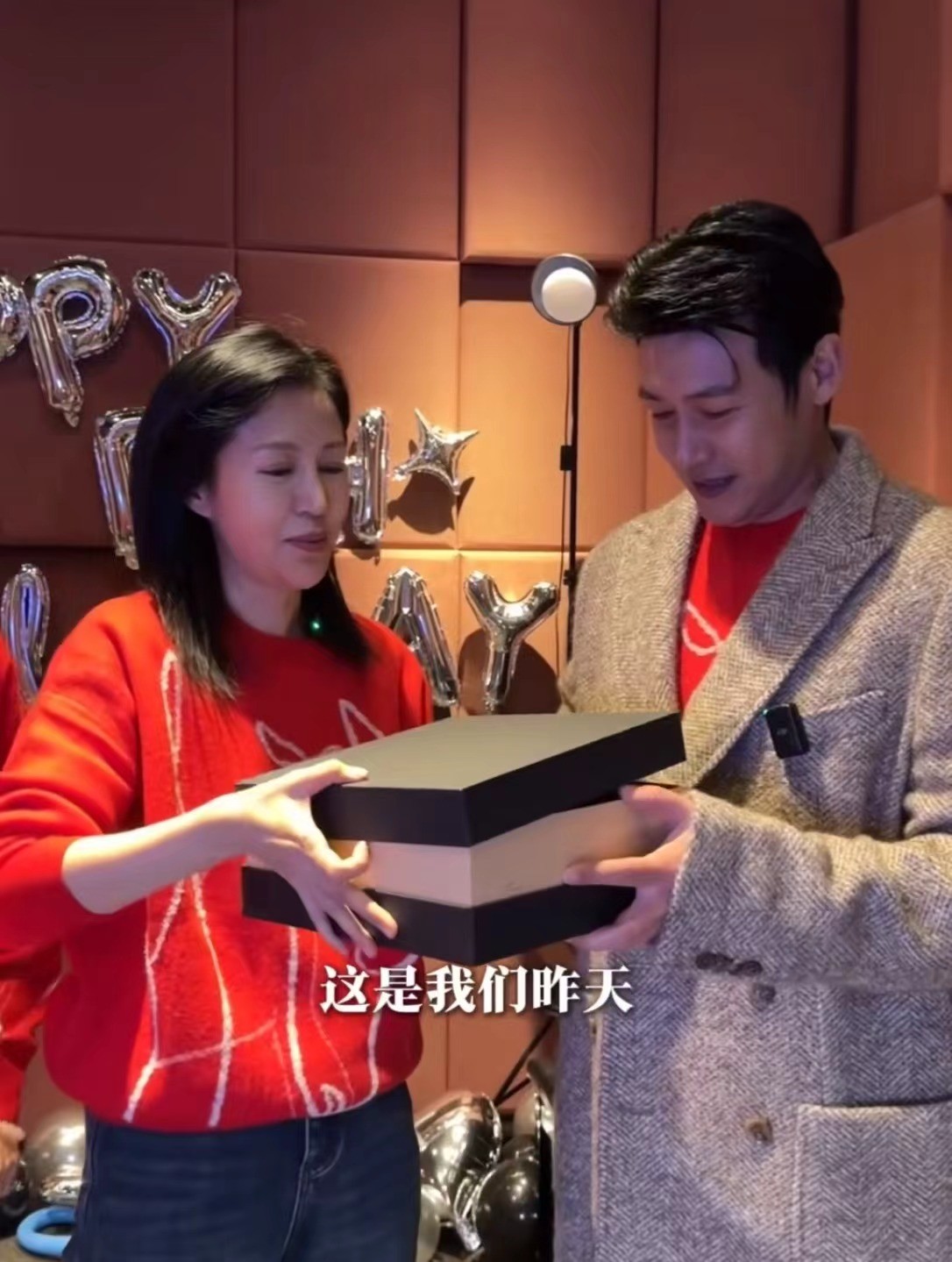 五官粘贴图__陆毅老婆鲍蕾个人资料