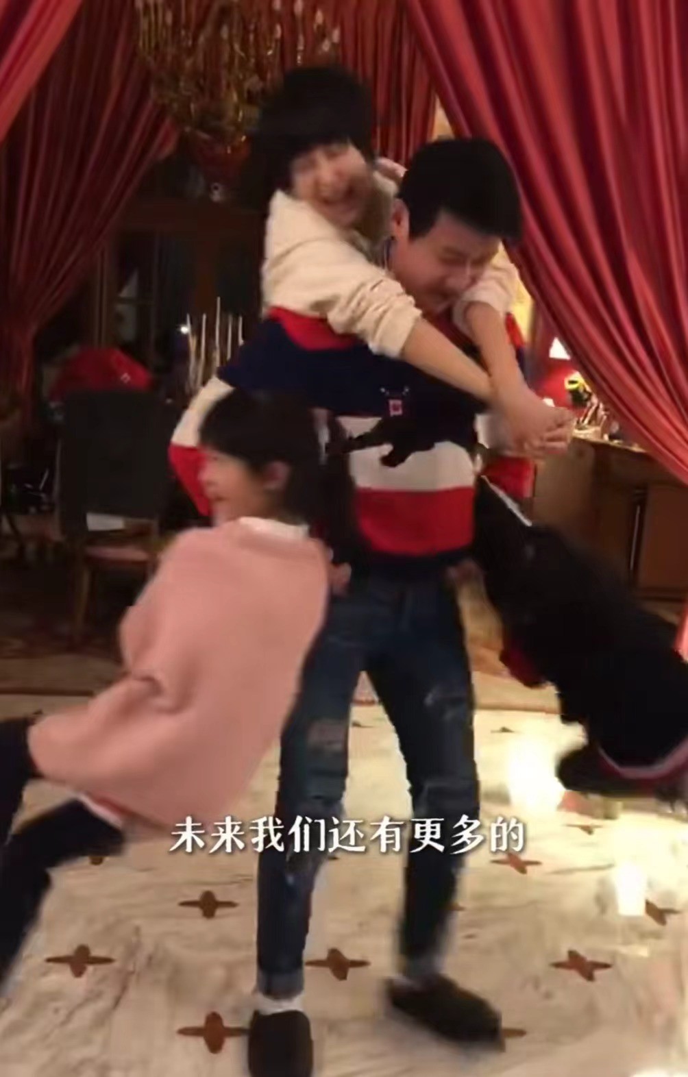 陆毅老婆鲍蕾个人资料__五官粘贴图