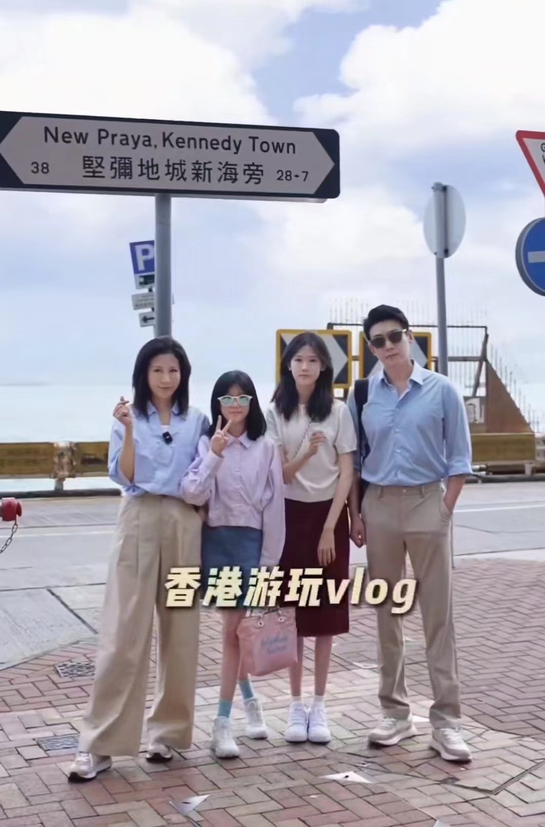 _五官粘贴图_陆毅老婆鲍蕾个人资料