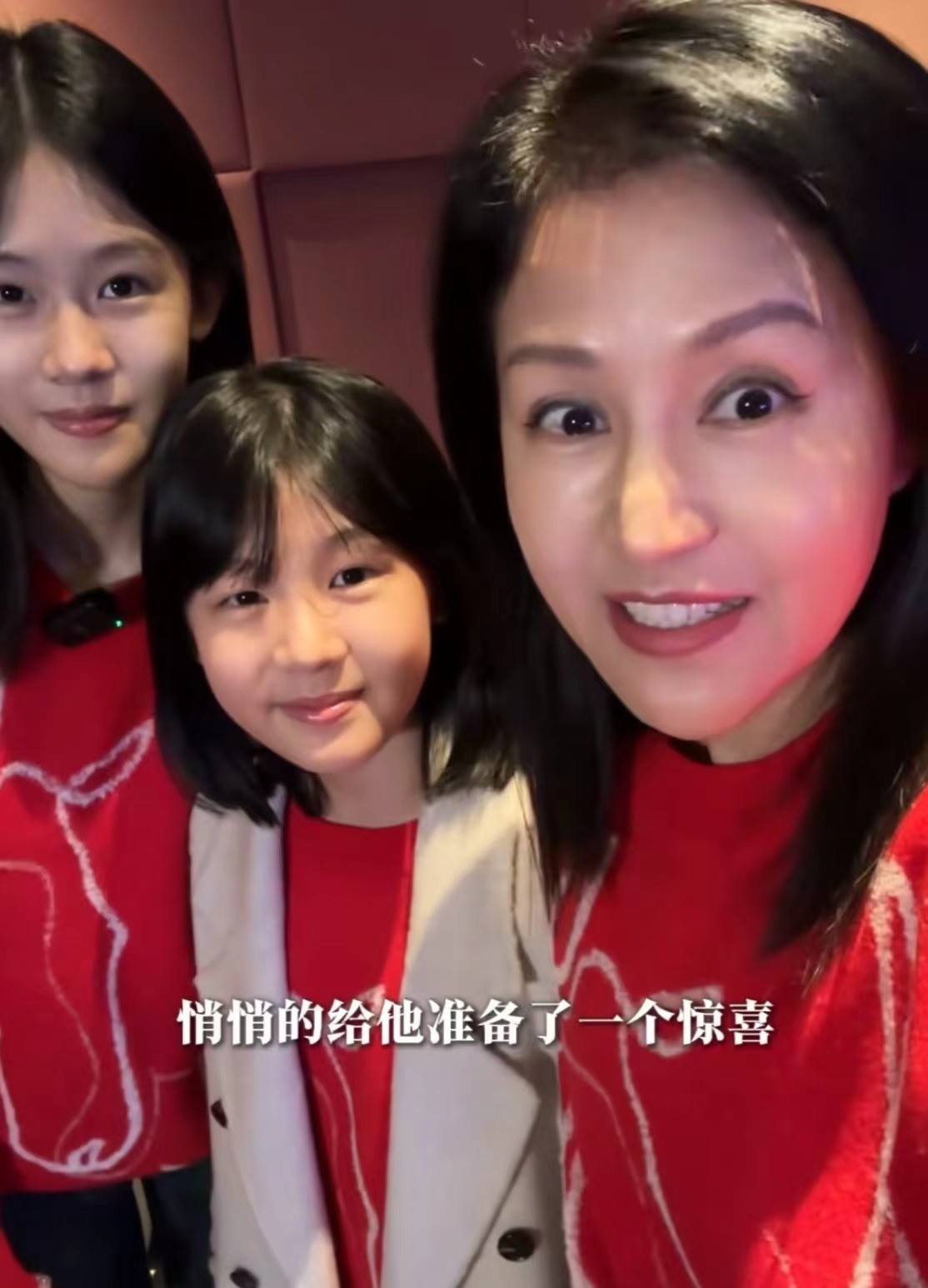 五官粘贴图__陆毅老婆鲍蕾个人资料