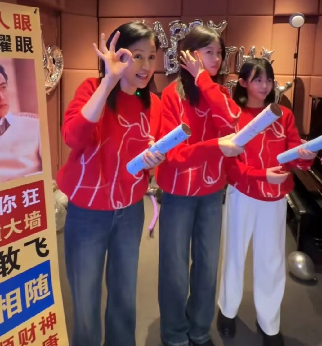 五官粘贴图_陆毅老婆鲍蕾个人资料_