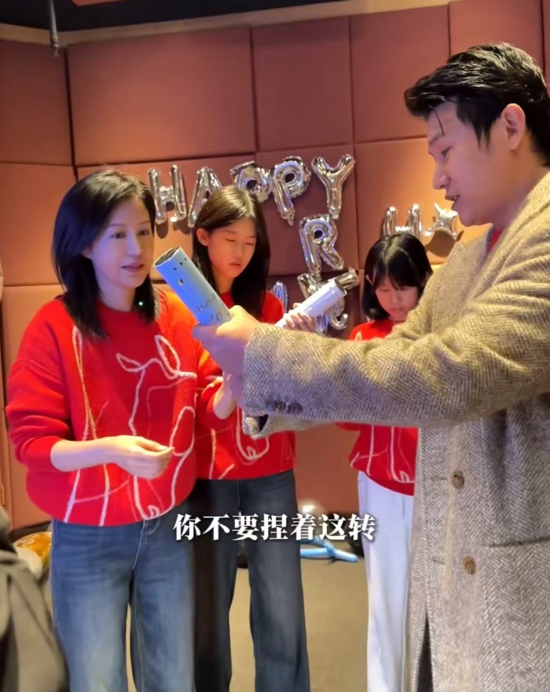 五官粘贴图__陆毅老婆鲍蕾个人资料