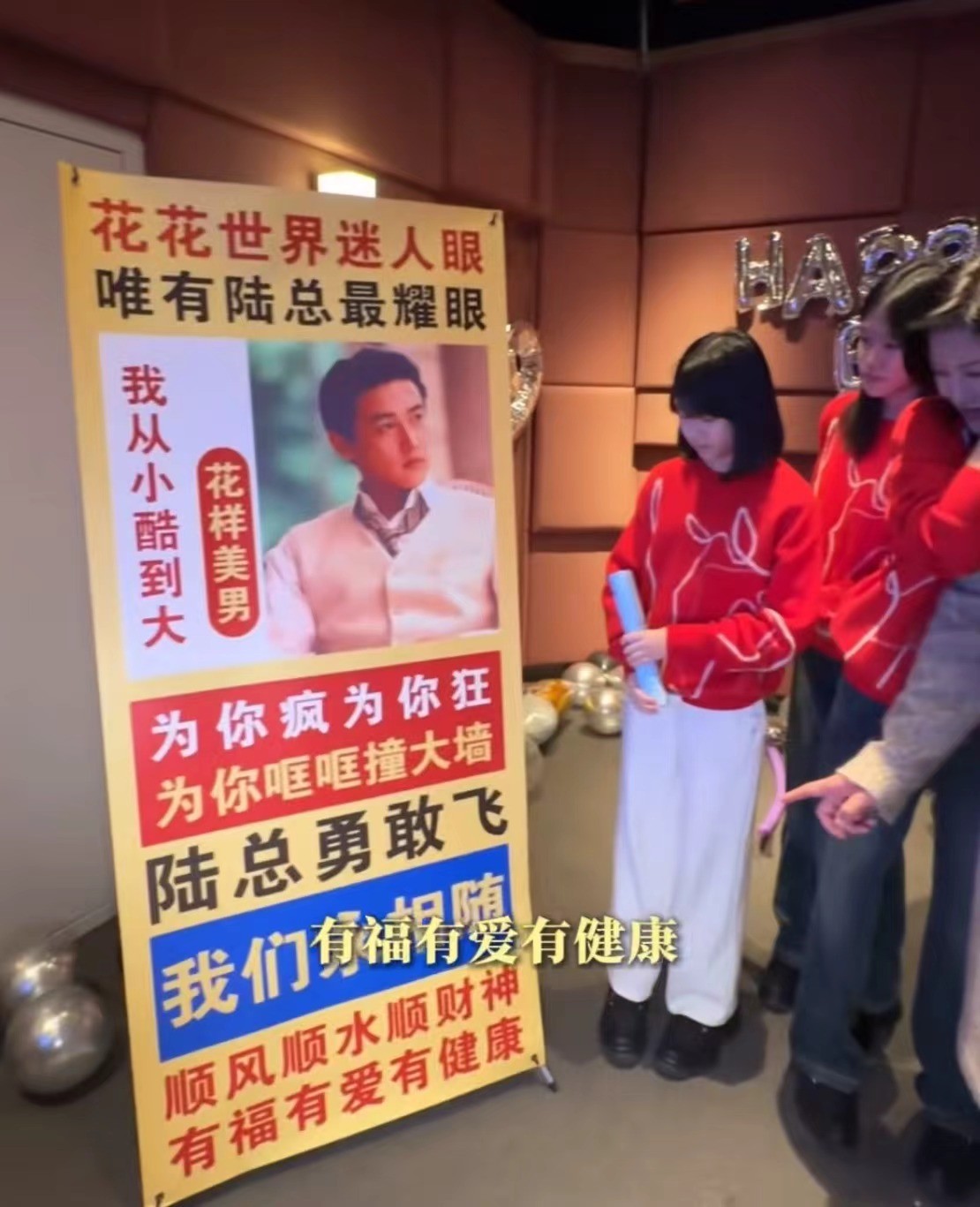 五官粘贴图_陆毅老婆鲍蕾个人资料_