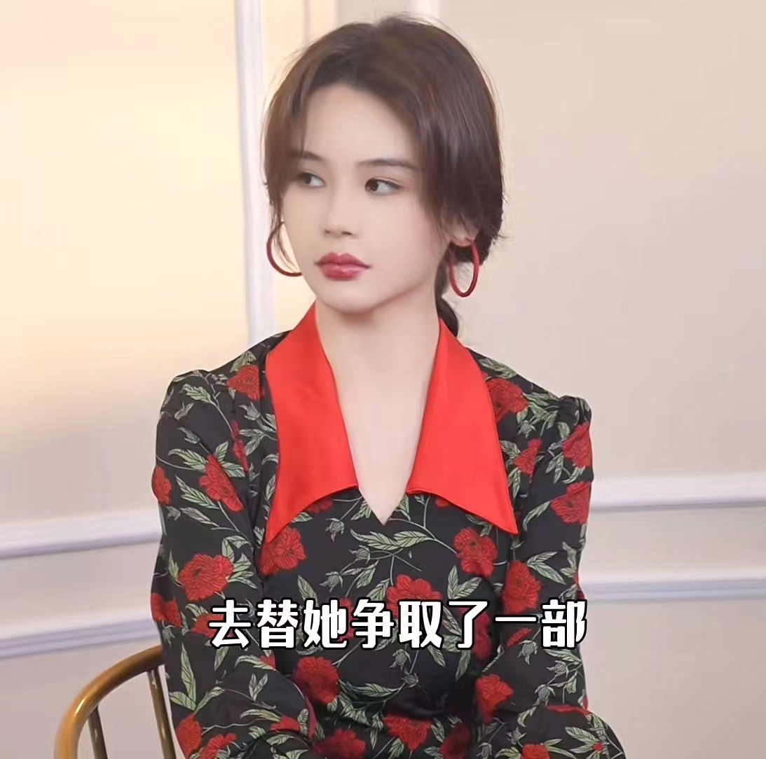 _邱煌袆个人资料_邱偲琹百科