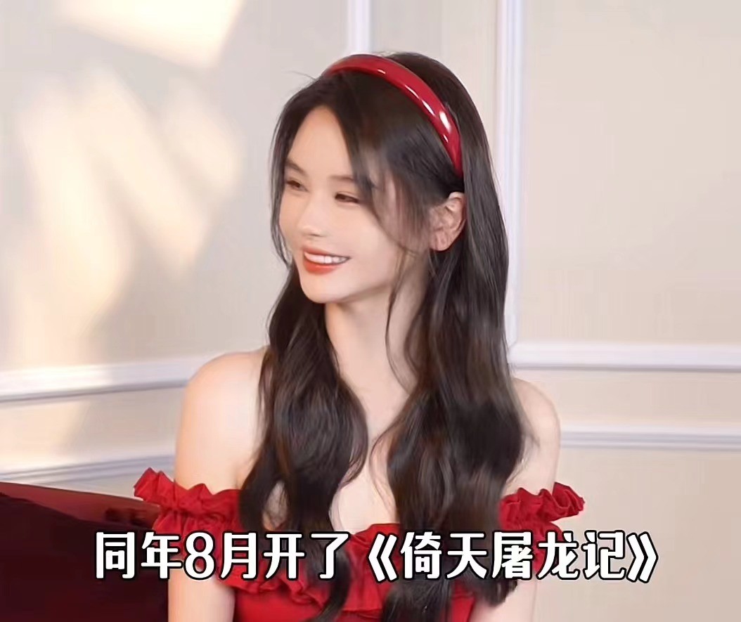 _邱偲琹百科_邱煌袆个人资料