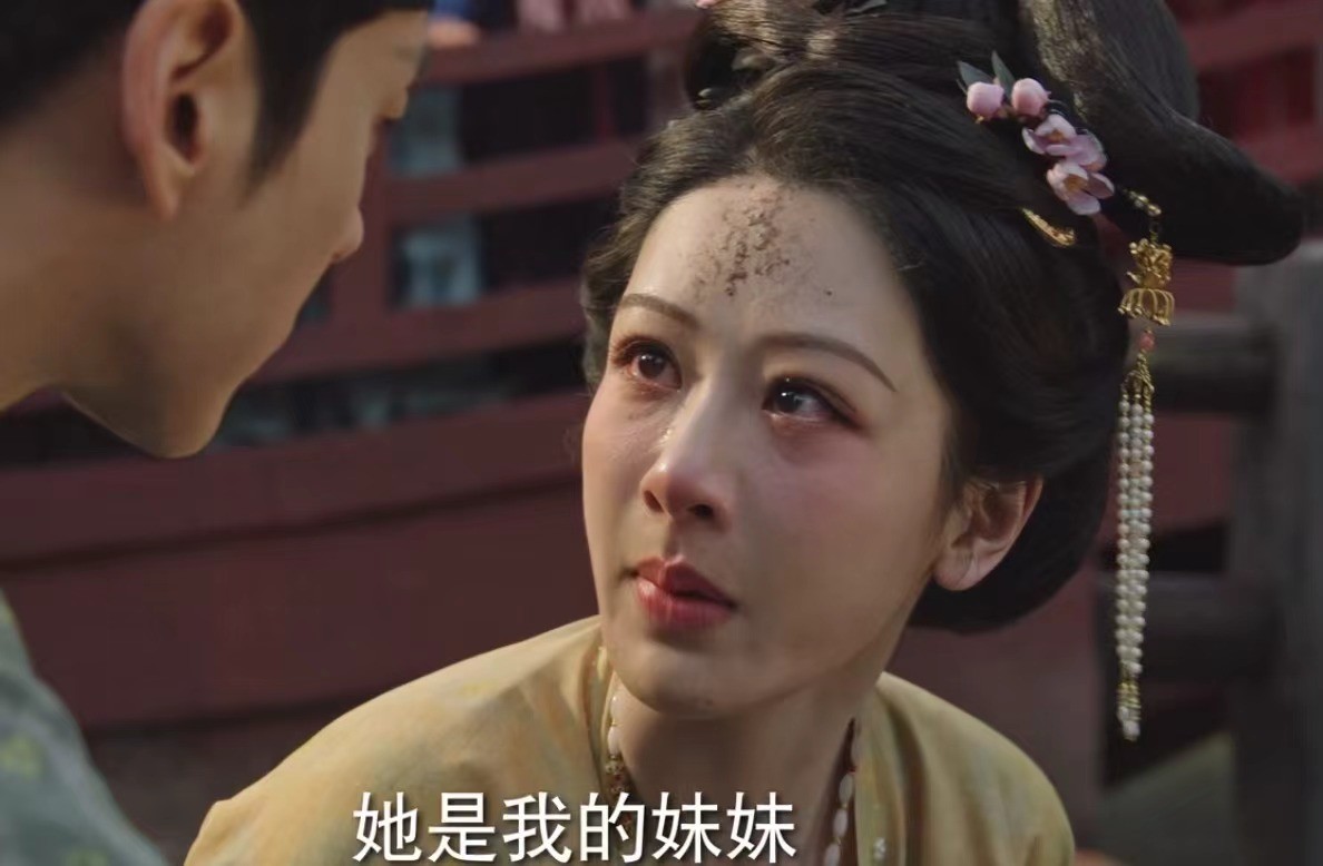 放点古装电视剧__芳华的电视剧