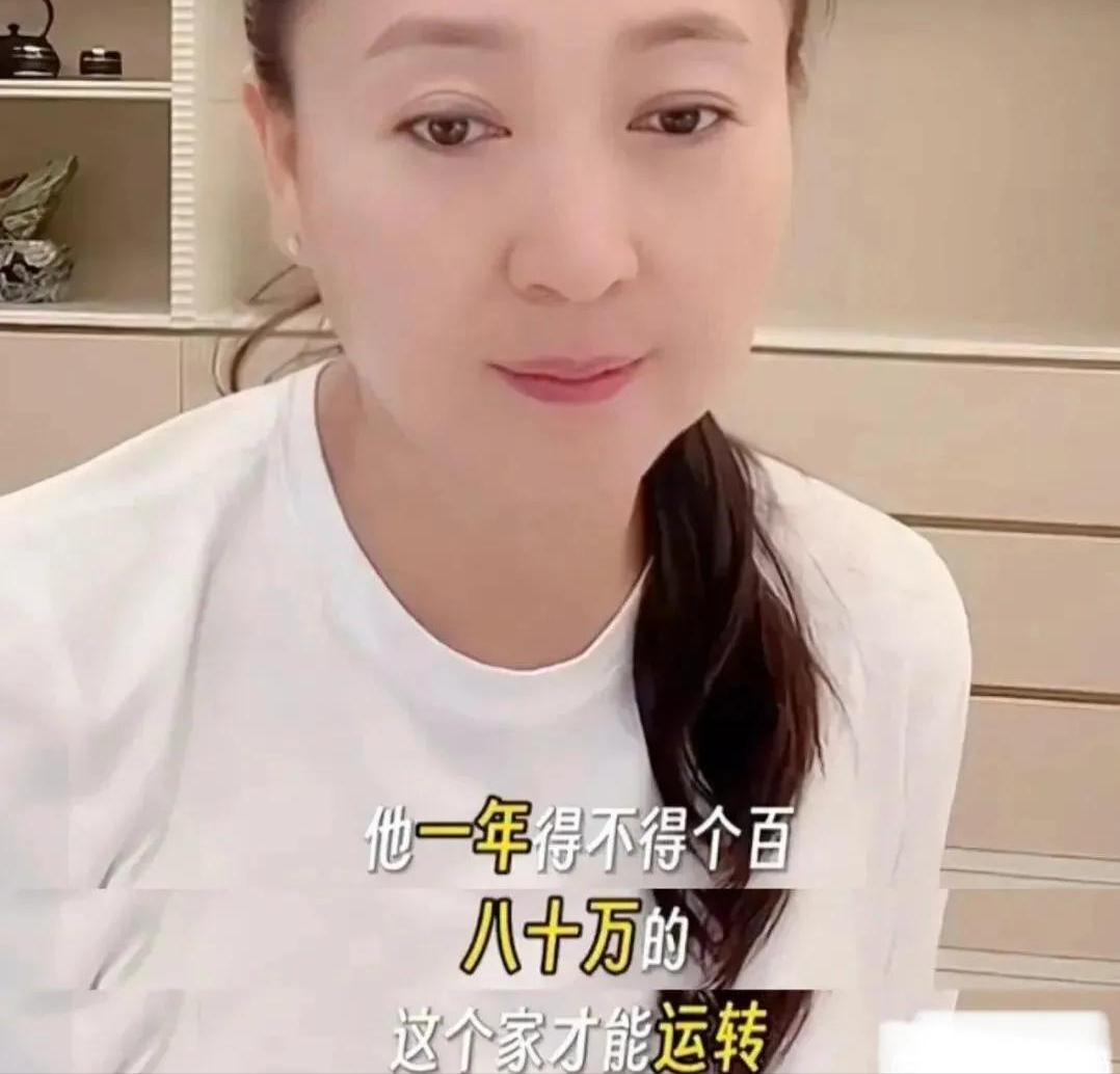 _闫清华事件最后结果_闫清泉是谁