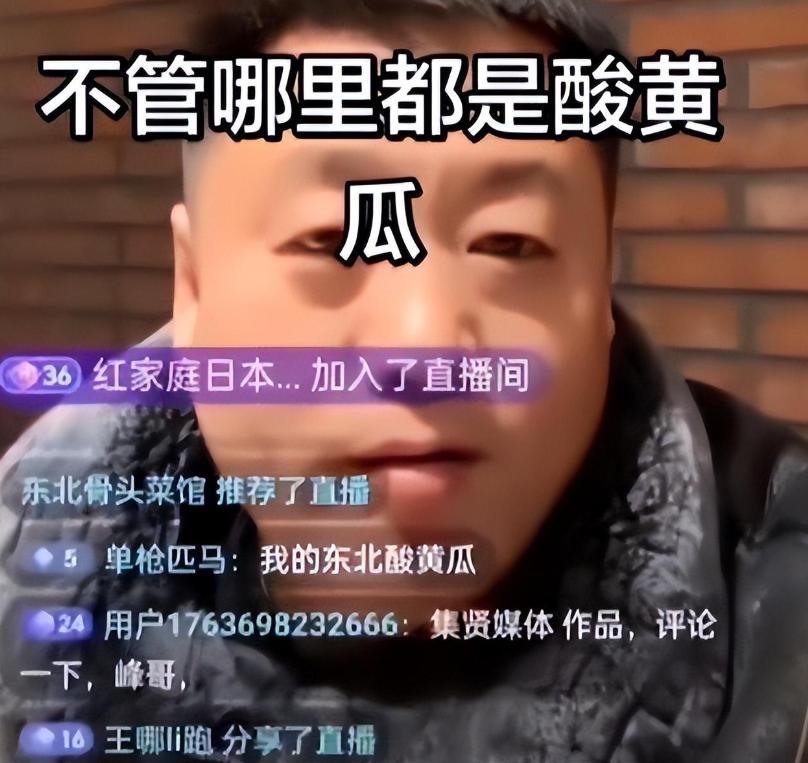 _闫清华事件最后结果_闫清泉是谁