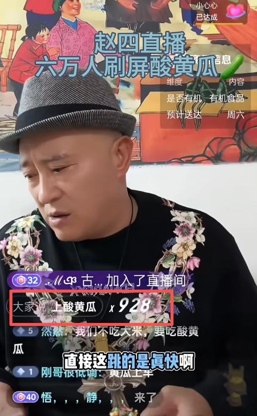 闫清泉是谁_闫清华事件最后结果_